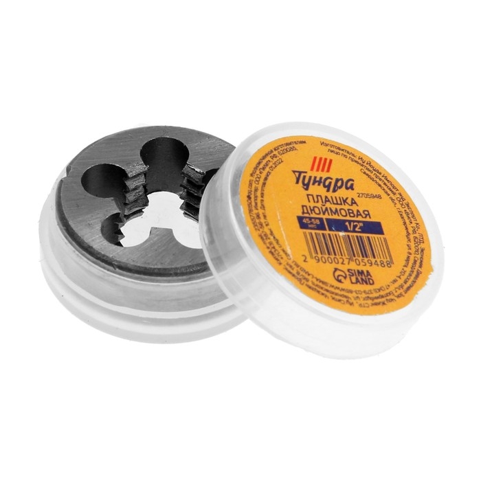 Плашка дюймовая ТУНДРА, 1/2"