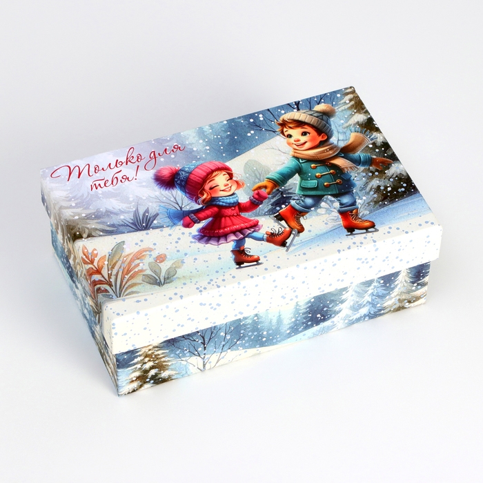 Набор подарочных новогодних коробок 10 в 1 Набор подарочных новогодних коробок 10 в 1 "Новогдние каникулы", 32,5 х 20 х 12,5 - 12 х 7 х 4 см. Новый год