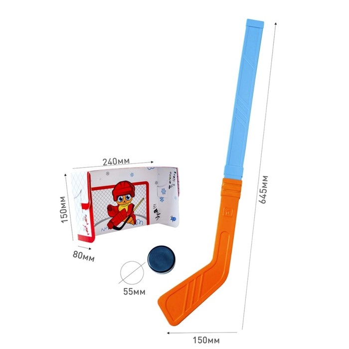 Детский хоккейный набор «Окей» Детский хоккейный набор «Окей»