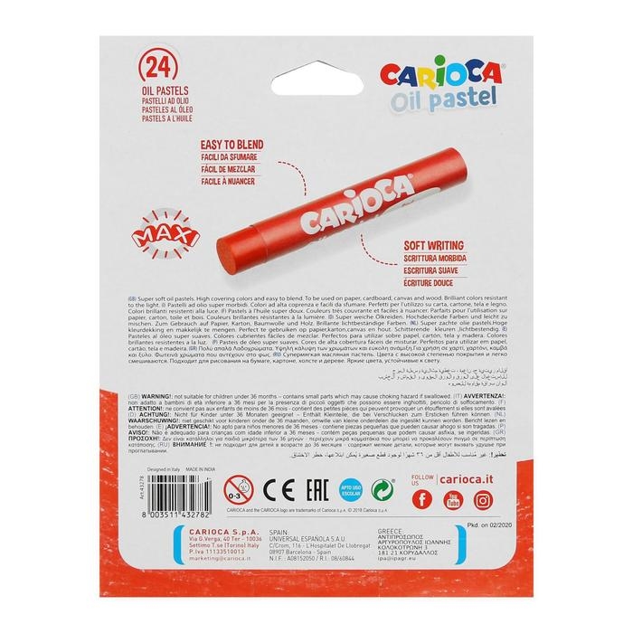 Пастель масляная 24 цвета, Carioca Oil Pastel, премиум яркая, супермягкая, картон, европодвес Пастель масляная 24 цвета, Carioca Oil Pastel, премиум яркая, супермягкая, картон, европодвес