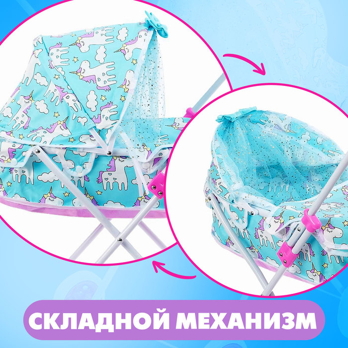 Коляска для кукол, универсальная, с металлическим каркасом Коляска для кукол, универсальная, с металлическим каркасом