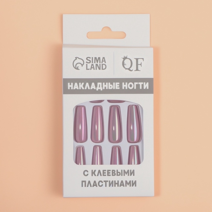 Накладные ногти «Перламутр», 12 шт, с клеевыми пластинами, форма балерина, фиолетовые