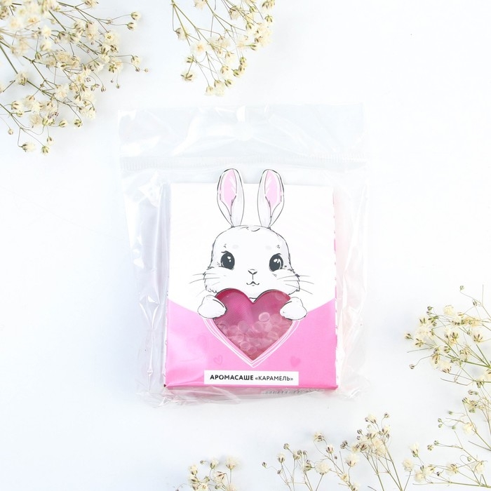 Ароматизатор для дома (саше) «Кому-то особенному», аромат карамель, 8 х 10 см.