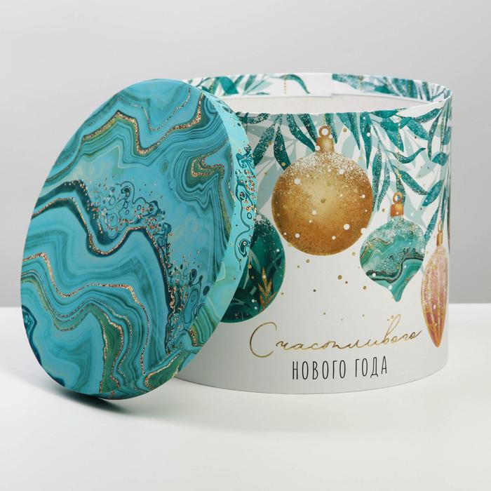 Коробка подарочная «Счастья в новом году», 19.5 х 22 см, Новый год Коробка подарочная «Счастья в новом году», 19.5 х 22 см, Новый год