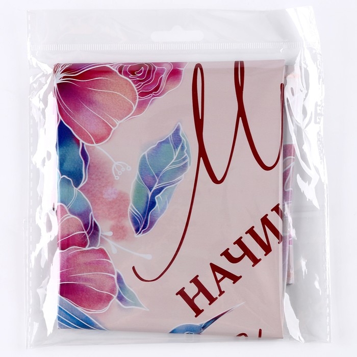 Воздушный шар фольгированный 18" &laquo;Мир начинается с мамы&raquo;, круг