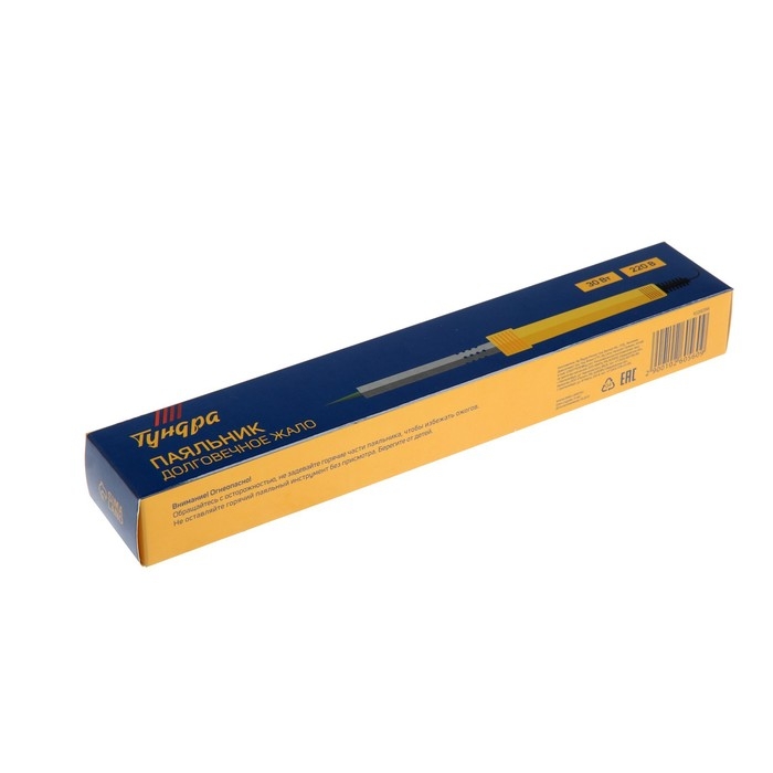 Паяльник ТУНДРА, пластиковая рукоятка, 30 Вт, 220 В Паяльник ТУНДРА, пластиковая рукоятка, 30 Вт, 220 В