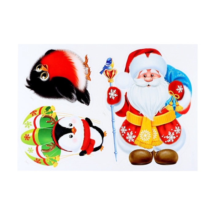 Набор украшений из картона Набор украшений из картона "Новогодний" 15 деталей, 21,5 х 30 см