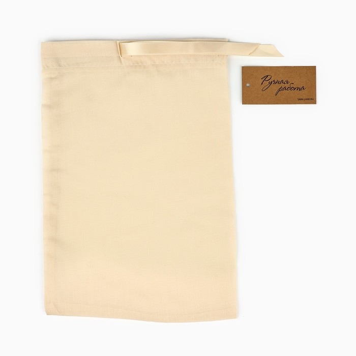 Мешок из хлопка «Ручная работа», 13 × 18 см Мешок из хлопка «Ручная работа», 13 × 18 см