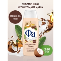 Гель для душа Fa Cream & Oil «Какао», 250 мл