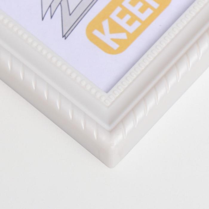 Фоторамка пластик L-1 15х21 см перламутр (пластиковый экран) Фоторамка пластик L-1 15х21 см перламутр (пластиковый экран)