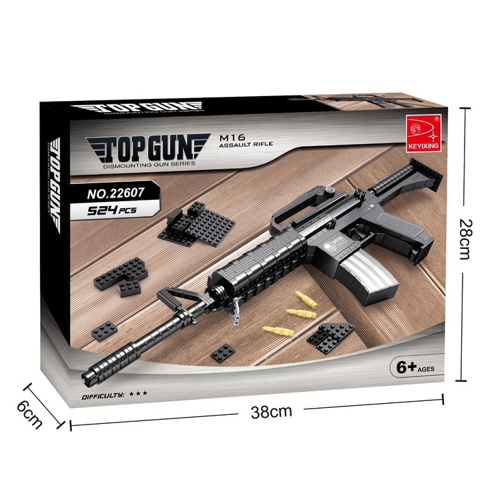 Конструктор Оружие «М16», 524 детали Конструктор Оружие «М16», 524 детали