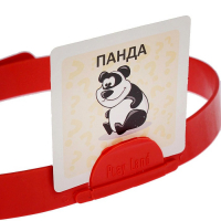 Настольная игра «Кто есть кто?» дорожная версия