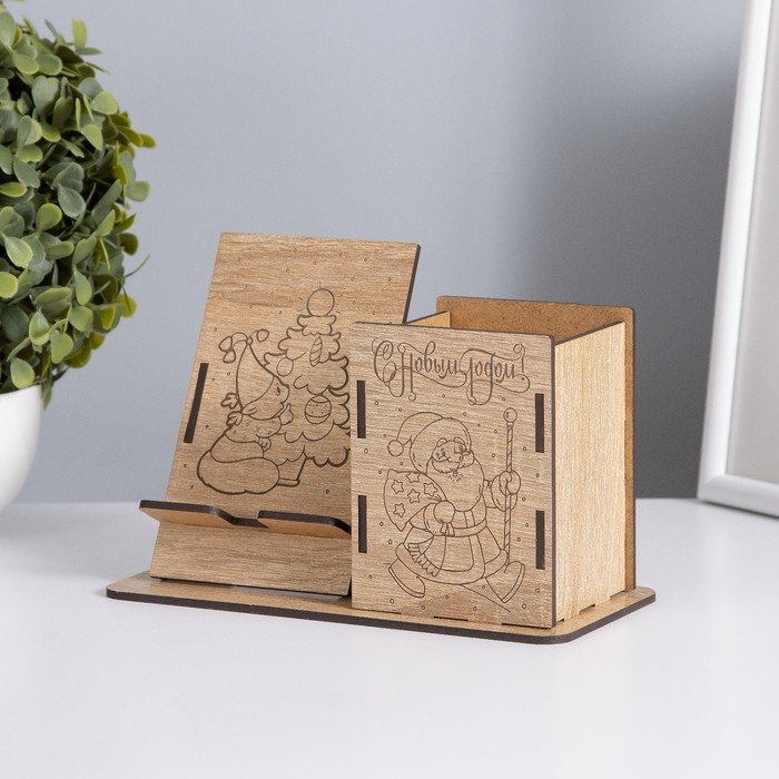 Органайзер настольный  Органайзер настольный "Дедушка" 18х12,5х9 см (набор 8 деталей)