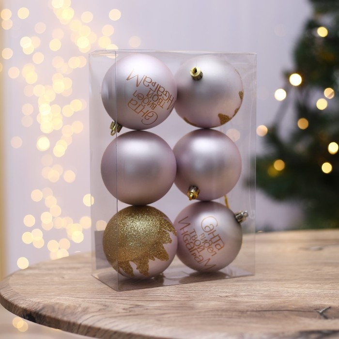 Шары ёлочные новогодние «Санта видел твой Инстаграм», на Новый год, пластик, d=8, 6 шт., цвет розовый Шары ёлочные новогодние «Санта видел твой Инстаграм», на Новый год, пластик, d=8, 6 шт., цвет розовый