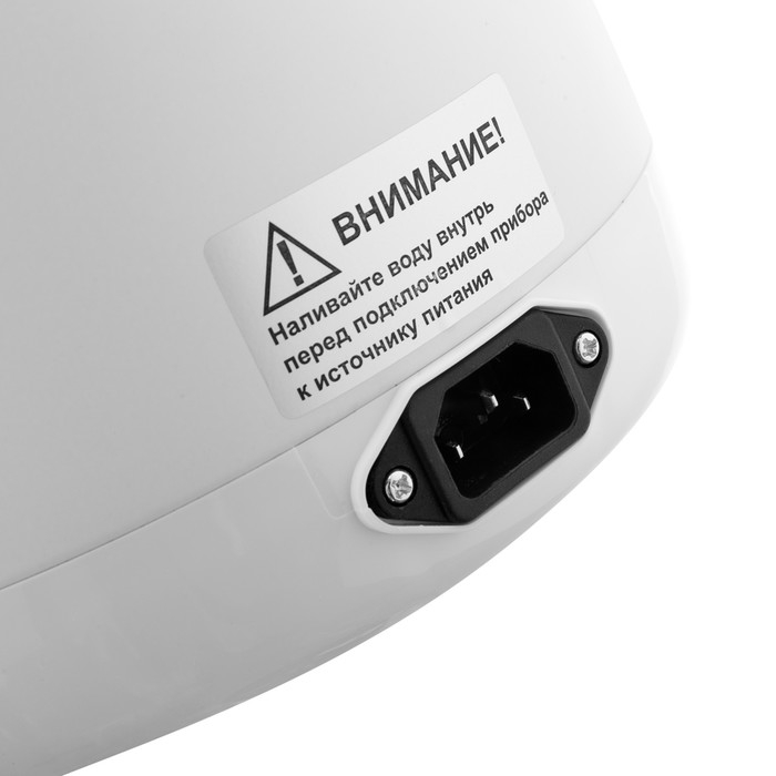 Термопот BRAYER 1091BR-WH, 1450 Вт, 5,5 л, 2 способа подачи воды Термопот BRAYER 1091BR-WH, 1450 Вт, 5,5 л, 2 способа подачи воды