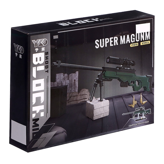 Конструктор-Мини «Оружие. AWP», 971 деталь Конструктор-Мини «Оружие. AWP», 971 деталь