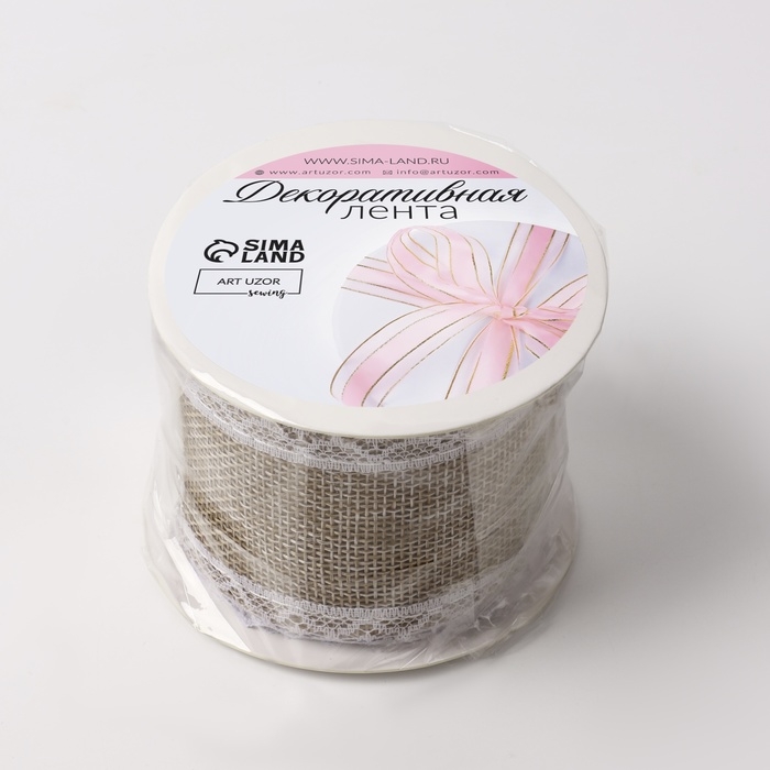 Лента из джута «Кружево», 55 мм, 4,5 ± 0,5 м, цвет бежевый Лента из джута «Кружево», 55 мм, 4,5 ± 0,5 м, цвет бежевый