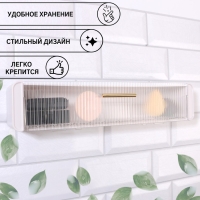 Органайзер для хранения, навесной, 1 секция, с клеевой основой и крючками, 38,7 × 8,5 × 6,5 см, цвет полупрозрачный/белый