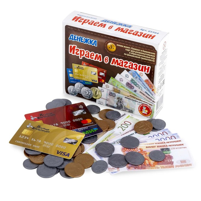 Настольная игра «Играем в магазин. Денежка» Настольная игра «Играем в магазин. Денежка»