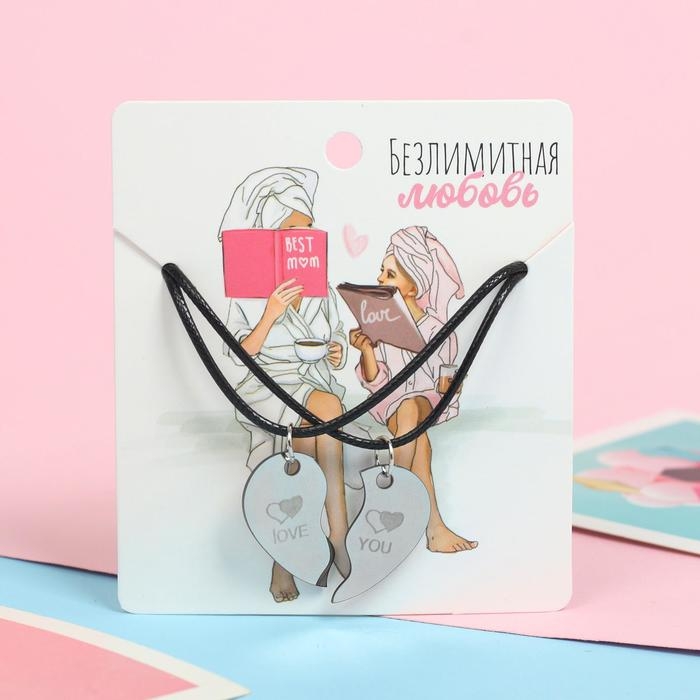 Кулоны на шнурке «Неразлучники» стальные, два сердца, цвет чёрный в серебре, 45 см Кулоны на шнурке «Неразлучники» стальные, два сердца, цвет чёрный в серебре, 45 см