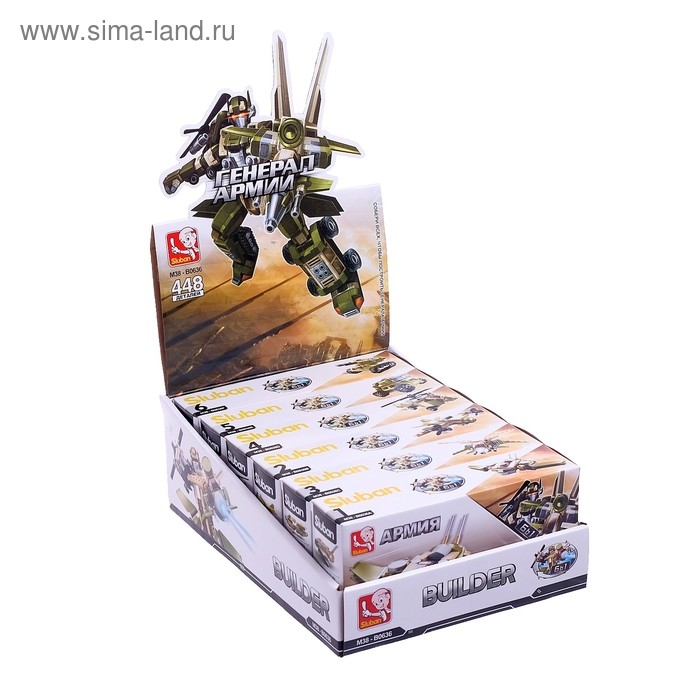 Конструктор «Генерал армии», МИКС Конструктор «Генерал армии», МИКС