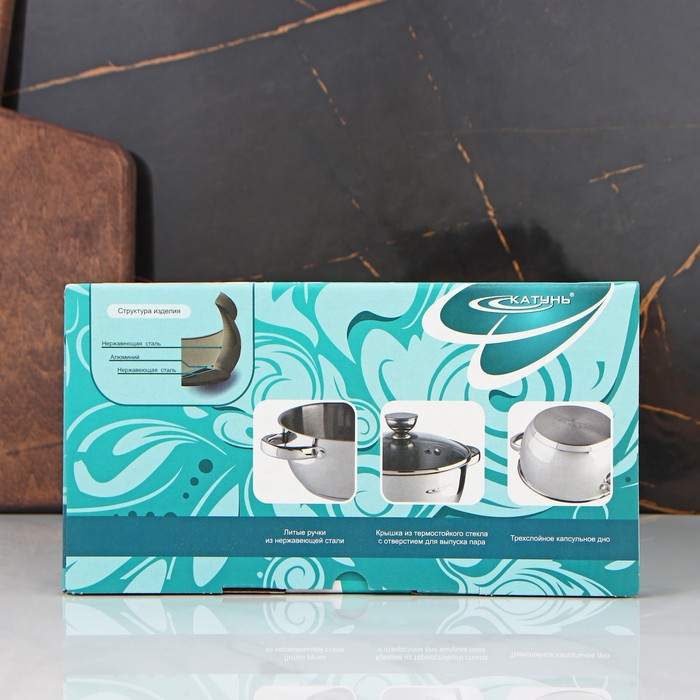 Кастрюля «Антея», 3 л, d=20 см, капсульное дно, индукция Кастрюля «Антея», 3 л, d=20 см, капсульное дно, индукция