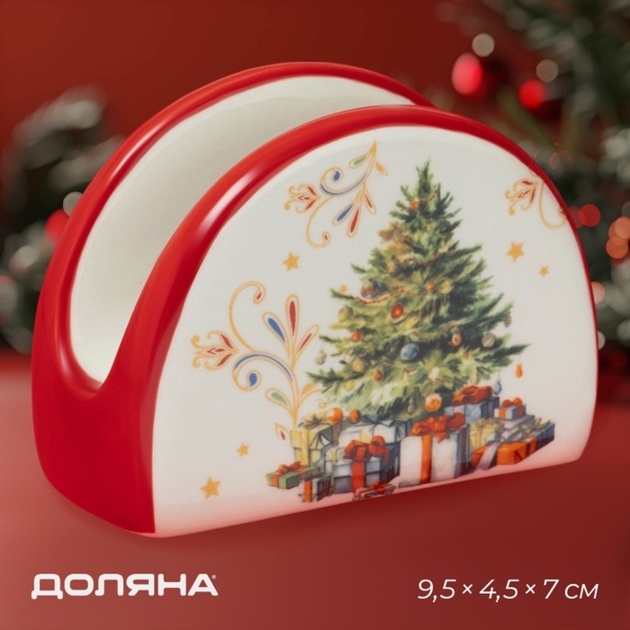 Салфетница  Салфетница "Волшебное дерево" 9,5х4,5х7 см