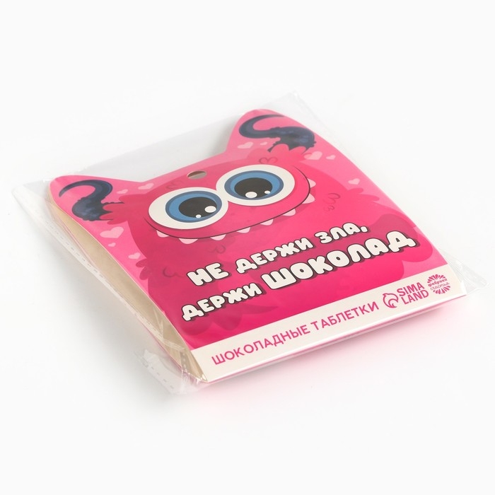 Шоколадные таблетки - дропсы &laquo;Держи шоколад&raquo;, 50 г.