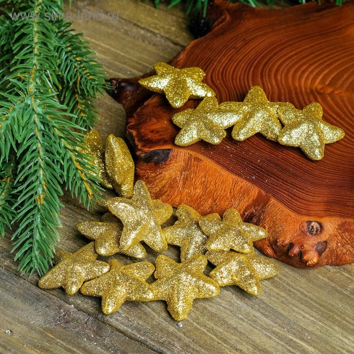 Фигурка для поделок и декора Фигурка для поделок и декора "Звезда", набор 15 шт., размер 1 шт. 3,5×3,5×2 см, цвет золото