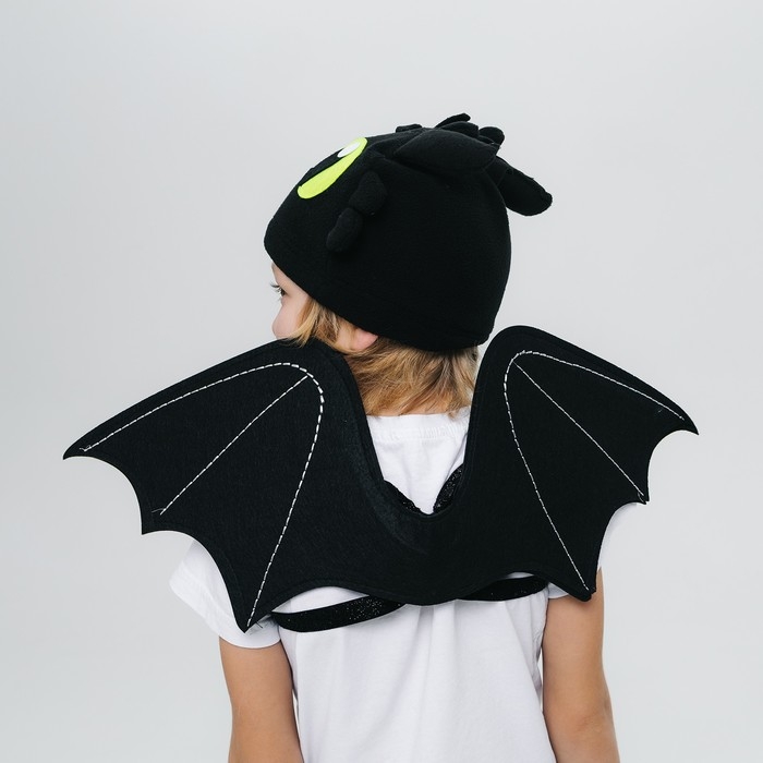 Карнавальный набор «Дракоша»: крылья и шапка Карнавальный набор «Дракоша»: крылья и шапка