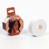 Тейпы, ширина 2,5 см., длина 5 м. микс