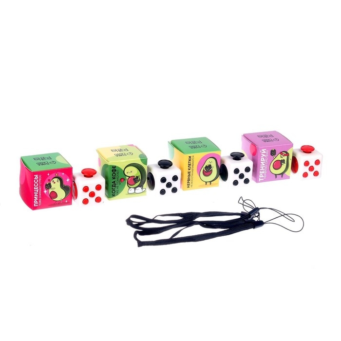 Фиджет кубик антистресс «Авокадо», МИКС, в шоубоксе Фиджет кубик антистресс «Авокадо», МИКС, в шоубоксе