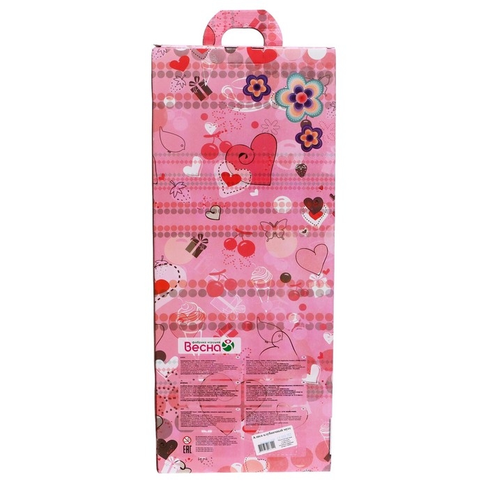 Кукла «Алиса клубничный мусс» со звуковым устройством, 55 см Кукла «Алиса клубничный мусс» со звуковым устройством, 55 см