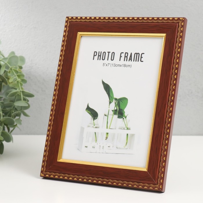 Фоторамка пластик 13х18 см "Золотые волны и точки" темное дерево 16,6х21,6 см