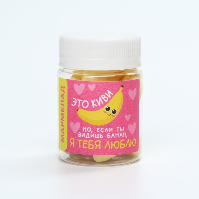 Мармелад в банке &laquo;Это киви&raquo;, 50 г.