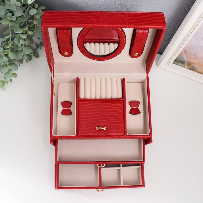 Шкатулка кожзам для украшений сундучок  Шкатулка кожзам для украшений сундучок "Рептилия красная" с пряжкой 16х22х14 см