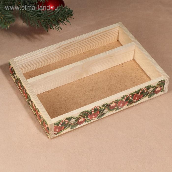 Новый год. Ящик-кашпо подарочный  Новый год. Ящик-кашпо подарочный "Новогодняя гирлянда", 2 отдела, 25,5×20×5 см