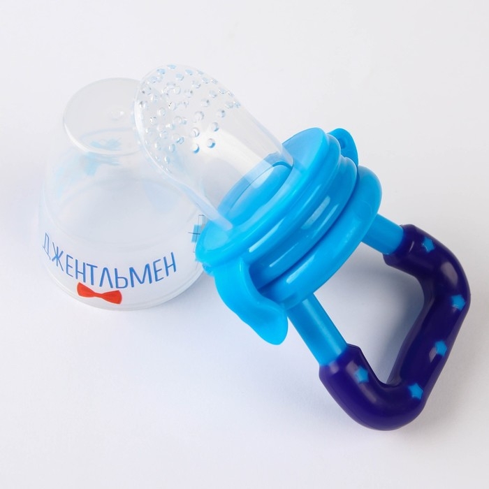 Ниблер «Джентльмен», с силиконовой сеточкой, цвет голубой Ниблер «Джентльмен», с силиконовой сеточкой, цвет голубой