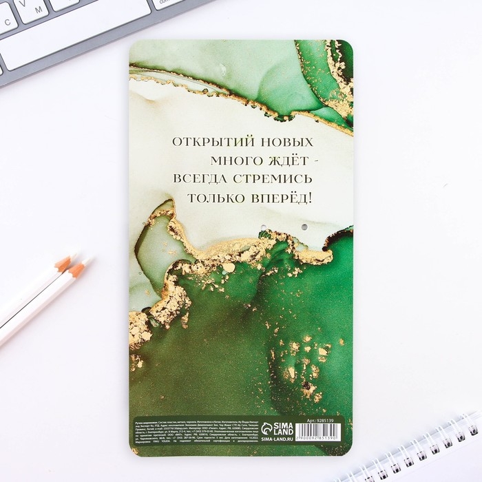 Ручка прикол колокольчик шариковая на открытке на выпускной «Прощай школа» синяя паста 0.8 мм