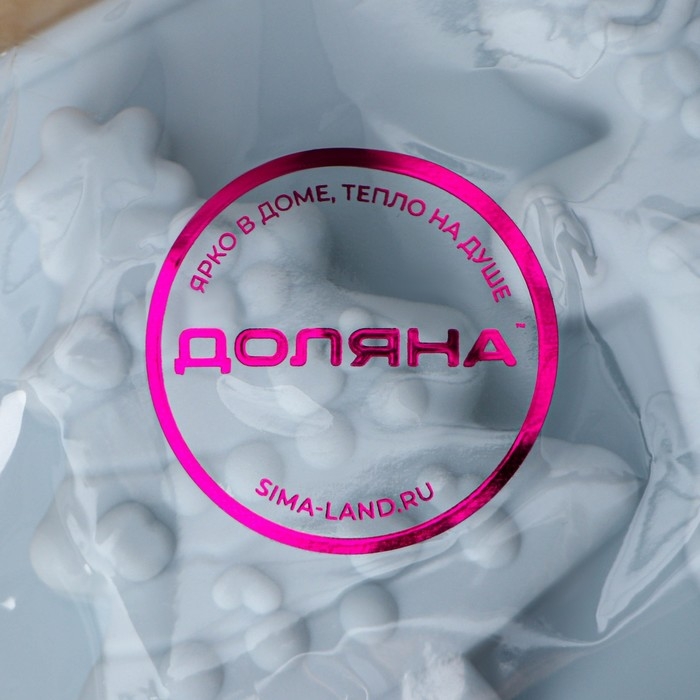 Форма для выпечки новогодняя Доляна «Новогоднее чудо», 18,8×18,3×1,5 см, 11 ячеек, цвет серый Форма для выпечки новогодняя Доляна «Новогоднее чудо», 18,8×18,3×1,5 см, 11 ячеек, цвет серый