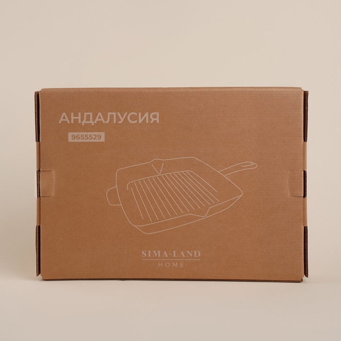 Сковорода гриль чугунная со сливом SL Home, d=26 см, h=4,5 см, эмалированное покрытие, индукция, цвет бежевый