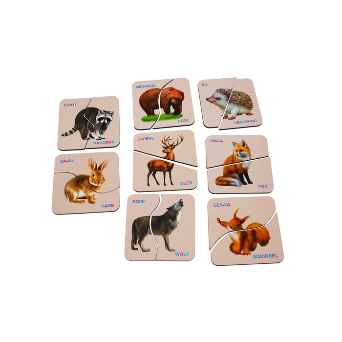 Картинки-половинки «Животные: дикие и домашние» Картинки-половинки «Животные: дикие и домашние»