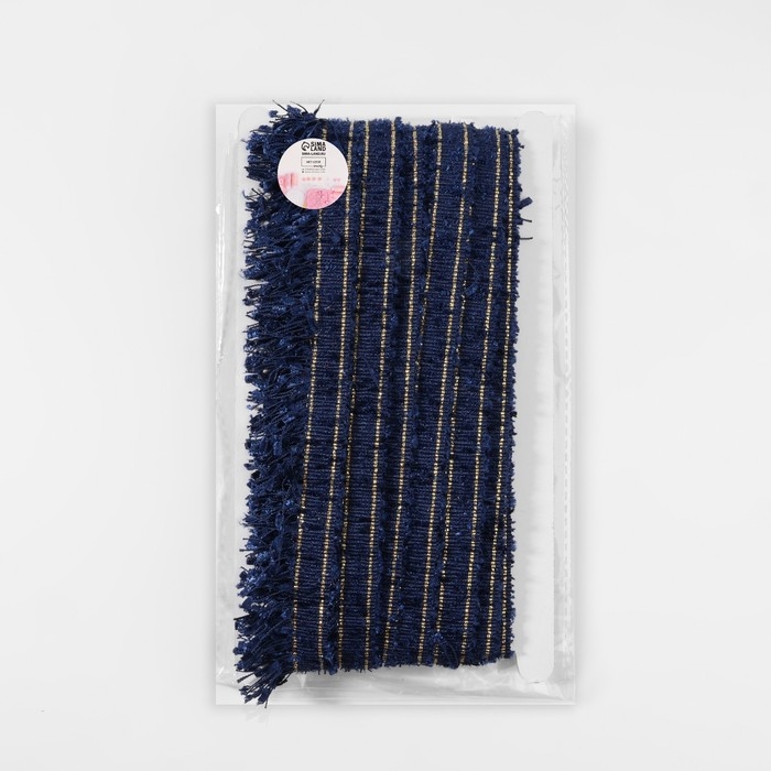 Тесьма декоративная «Твидовая», односторонняя, 35 мм, 5 ± 0,5 м, цвет синий Тесьма декоративная «Твидовая», односторонняя, 35 мм, 5 ± 0,5 м, цвет синий