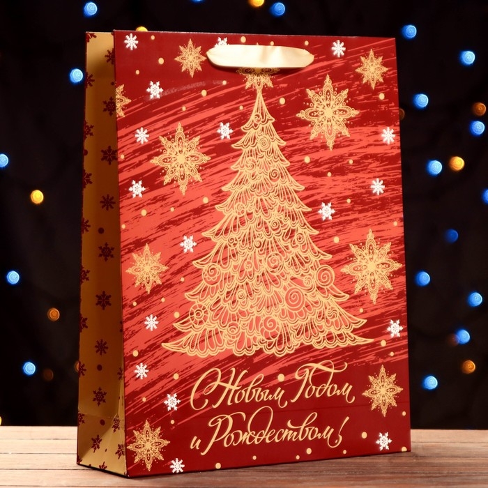 Новый год. Пакет ламинированный вертикальный Новый год. Пакет ламинированный вертикальный "Ёлочка",33 х 42 х 10 см.
