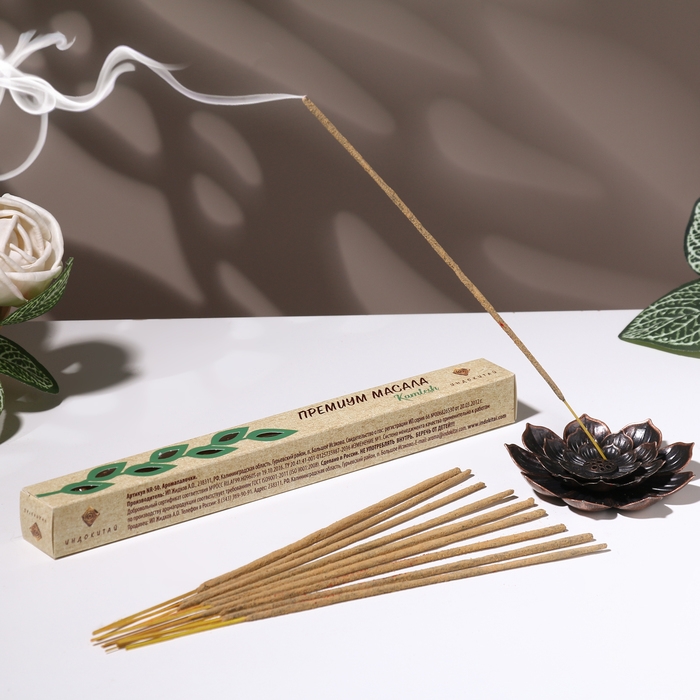 Благовония Благовония "Премиум Масала Камлеш", 20 палочек в упаковке