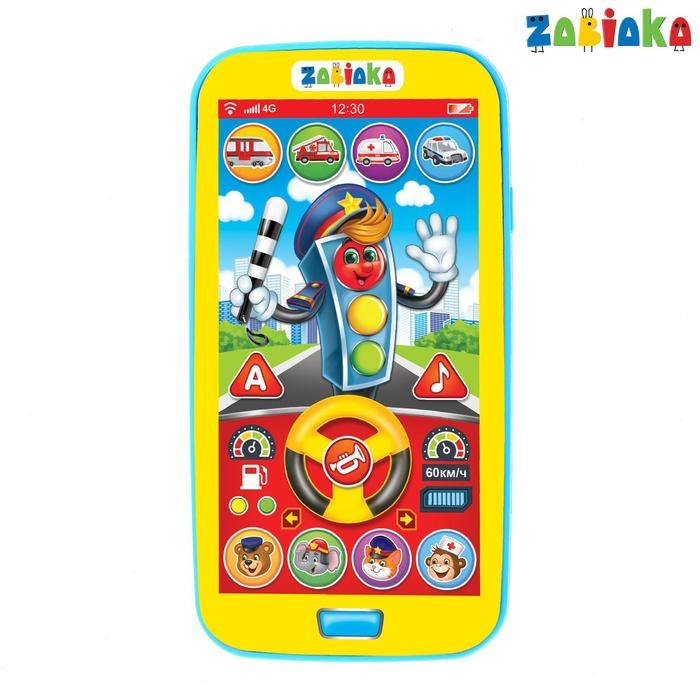Телефон обучающий «Умный светофор», звуковые эффекты, работает от батареек Телефон обучающий «Умный светофор», звуковые эффекты, работает от батареек