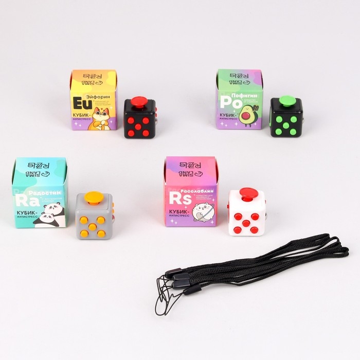 Фиджет кубик антистресс «Успокоин», МИКС, в шоубоксе