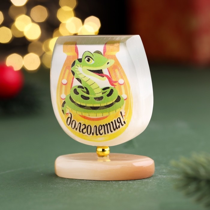 Новый год. Сувенир Новый год. Сувенир "Долголетия 2025", подкова на подставке, селенит, 6х4,5х2,5 см