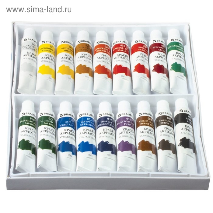 Краска акриловая в тубе, набор 18 цветов х 12 мл, BRAUBERG ART DEBUT, 191126 Краска акриловая в тубе, набор 18 цветов х 12 мл, BRAUBERG ART DEBUT, 191126