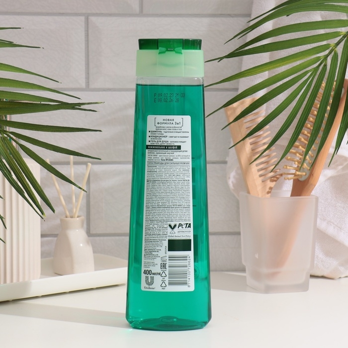 Шампунь для волос Чистая линия For Men 3 в 1 «Энергия и чистота», комплексный уход, 400 мл Шампунь для волос Чистая линия For Men 3 в 1 «Энергия и чистота», комплексный уход, 400 мл